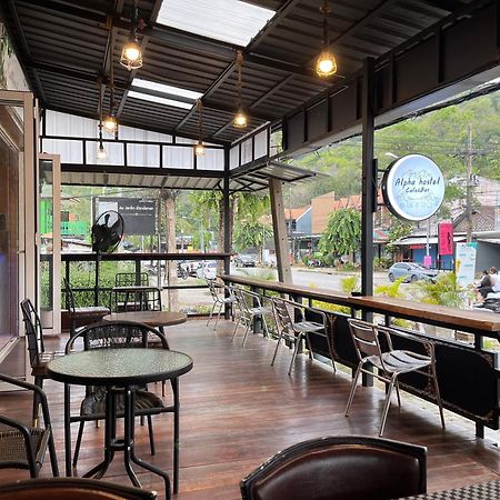 Ban Khlong Yai Alpha Hostel Cafe&Bar מראה חיצוני תמונה
