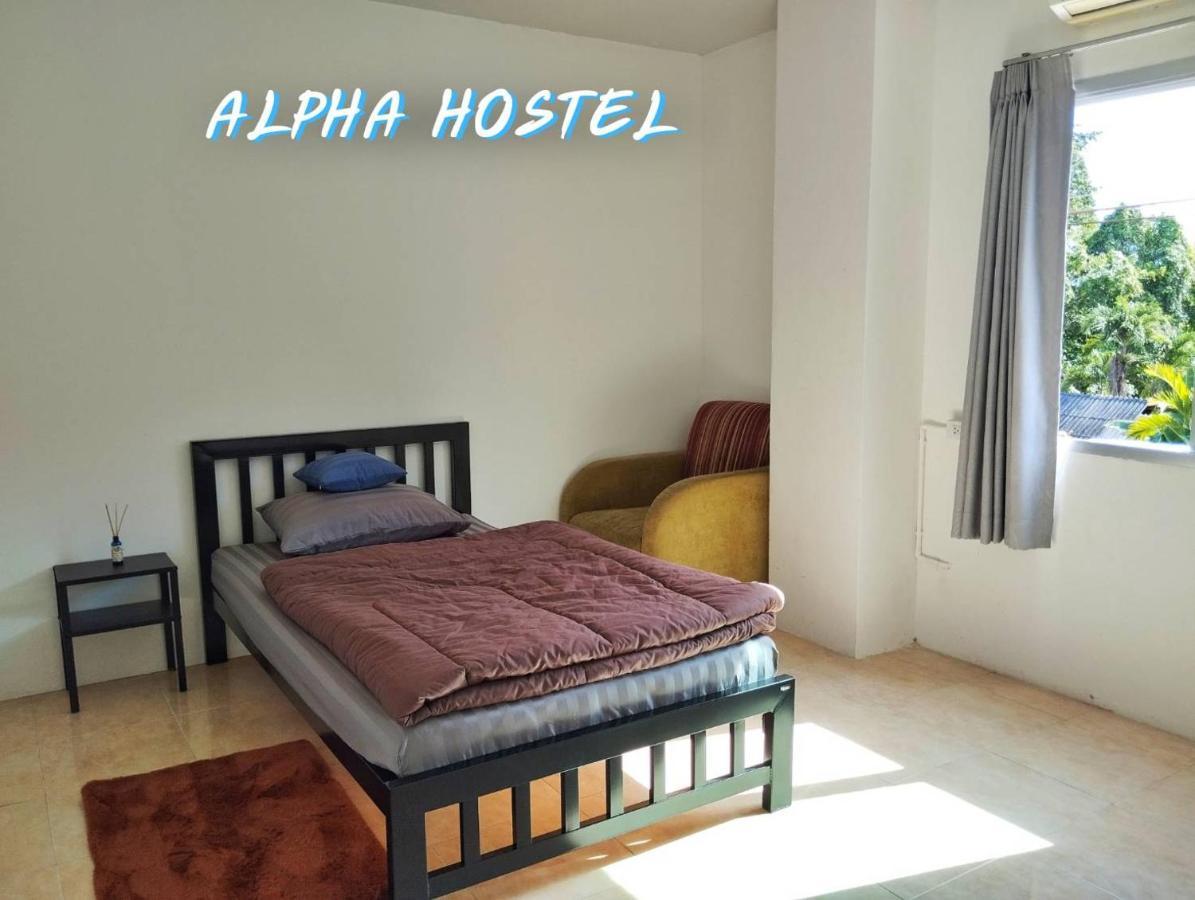 Ban Khlong Yai Alpha Hostel Cafe&Bar מראה חיצוני תמונה